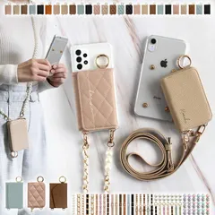 スマホケース ハード 全機種対応【クリアケース×レザーorキルティング 新旧カード入れor小銭入れ ロングストラップ×名入れ印刷】71