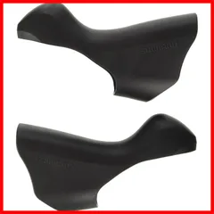 2026年最新】st-5700 ブラケットの人気アイテム - メルカリ