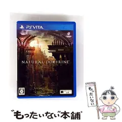 【中古】 NAtURAL DOCtRINE [PSVita] / 角川ゲームス