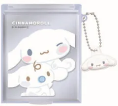 クラ 【送料無料】【サンリオキャラクターズ】マスコット付きミラー【シナモロール】【シナモン】【鏡】【かがみ】【ミニミラー】【コンパクト】【手鏡】【コスメ】【化粧】【メイク】【雑貨】【グッズ】【かわいい】