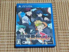 VITA 喧嘩番長 乙女