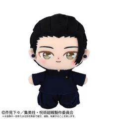 呪術廻戦 ぷりぬいたっちどりーむ 夏油傑 高専Ver. 呪術 新品 未開封品 正規品 【バンダイ】