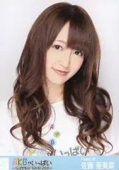 2025年最新】佐藤亜美菜 生写真の人気アイテム - メルカリ