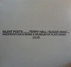 12” Silent Poets Sugar Man Ep Part 2 TFJC38224 TOYS FACTORY Japan Vinyl /00260