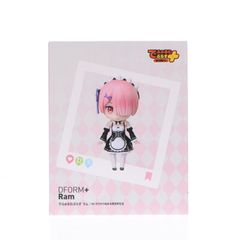 アナ・コッポラ 苺ましまろ DXガールズフィギュア プライズ