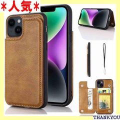 Geshh iPhone 14 PLUS 6.7 inch 財布型ケース カード収納 左右開 薄型軽量 耐久性 カバー レトロブラウン 背面ケース スタンド機能 手触りが良い 上質 スキミング防止 手帳型ケース アイフォン14プラス 6. .7 薄い茶 666