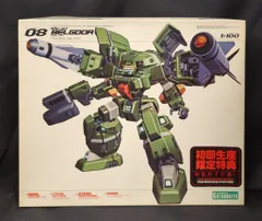 ワングランデフィギュアコレクション バーチャロン ベルグドル(2P) Amazon.co.jp: 壽屋 ワンコイングランデフィギュアコレクション