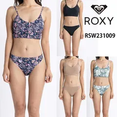 【訳アリ品半額以下！】ROXY　ロキシー ビキニセット トップは長めの着丈 茶  M  RSW231009