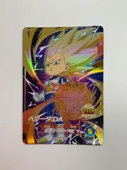 083[PK]Y468(カード) ベジータDA　SDV2-063 目立った傷や汚れなし 1/0出品