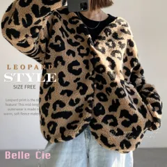 ジャケット アウター 羽織り シープボア レオパード ひょう 総柄 レディース 韓国ファッション ノーカラー ボア 秋冬 かっこいい カジュアル 柄