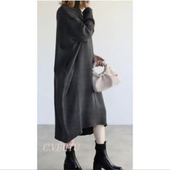 ロングニットワンピース　グレー