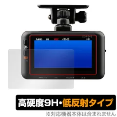 コムテック ドライブレコーダー ZDR045 フィルム付き　美品 楽天市場】ドライブレコーダー 前後2カメラ コムテック ZDR045