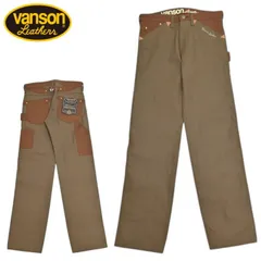2025年最新】バンソン vanson レザーベストの人気アイテム