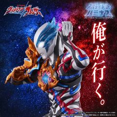 中国限定 布鲁可 ウルトラマンブレーザー プラモデル - メルカリ