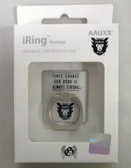 【中古】モバイル雑貨 岩田剛典 Produce iRing 「三代目J Soul Brothers LIVE TOUR 2017 ”UNKNOWN METROPOLIZ”」