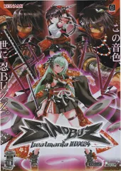 2025年最新】タペストリー beatmaniaiidxの人気アイテム - メルカリ