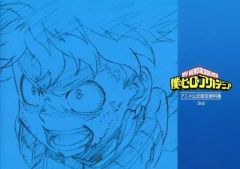 [중고] 애니메이션 무크 ≪설정 자료집≫ 애니메이션 [내 히어로 아카데미아] 공식 설정 자료집 3rd