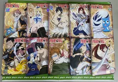 2026年最新】フェアリーテイル44巻の人気アイテム - メルカリ