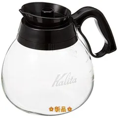 送料込み】Kalita（カリタ）液晶サーモデカンター 1.8L【値下げ交渉可