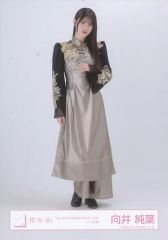 中古】アイドル雑誌 WANDS OFFICAL FAN CLUB WANDER-LAND NEO