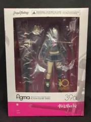 未開封品　figma 　フィグマ　396　重兵装型女子高生　壱 Amazon.co.jp: figma 重兵装型女子高生 壱 ノンスケール ABS&PVC