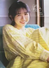 2025年最新】上村ひなの ポスターの人気アイテム - メルカリ