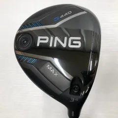 2025年最新】ping tour 2.0 chrome 65の人気アイテム - メルカリ 2025年最新】ping tour 2.0 chrome 65の人気アイテム - メルカリ