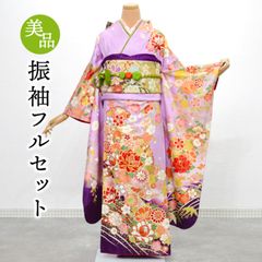 独創的 振袖フルセット 成人式 正絹 SS〜Lサイズ 金駒刺繍 パープル 着物・浴衣