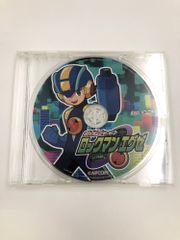 ♪) CD CAPCOM SPECIAL SELECTION ロックマンエグゼ 付属CD カプコン [30]