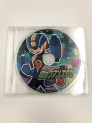 ロックマンエグゼ　カプコンスペシャルセレクション付属CD ミニサントラCD付きイラスト＆設定集「CAPCOM SPECIAL SELECTION