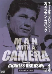 2025年最新】チャールズブロンソンの人気アイテム - メルカリ
