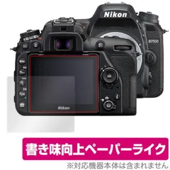 【美品】Nikon D750 本体　ショット数1835回 美品】Nikon D750 本体ショット数1835回