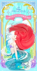 ディズニー アリエル 52TOYS シークレット - メルカリ