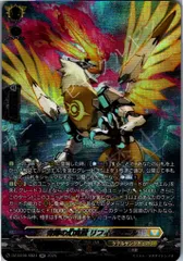 2025年最新】幻真の人気アイテム - メルカリ