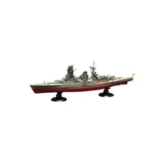 2025年最新】1／700帝国海軍シリーズフルハルモデル戦艦長門の人気  
