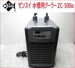 熱帯魚専門店HIGHTIDE / ゼンスイ 水槽用クーラー ZC－500α