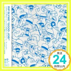 グッジョブ! (通常盤) [CD] RIP SLYME、 RYO-Z、 ILMARI、 PES、 SU; DJ FUMIYA_02