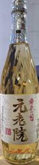 25ﾟ 元老院 720ml　11本セット（アウトレット商品）