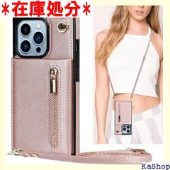 iPhone13 pro ケース ショルダー クロスボ 13proケース iPhone 13 pro ケース アイフォン13pro ケース アイフォン 13 プロ カバー アップル アイホン13プロ 携帯ケース 13プロ スマホケース 手 バー ピンク 178