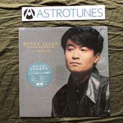 傷なし美盤 良ジャケ 1983年 国内盤 かしぶち哲郎 LPレコード リラのホテル Hotel Lilas  Feat. 矢野顕子 細野晴臣 坂本龍一 大貫妙子