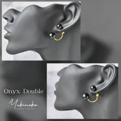Onyx Double　ブラックオニキスの2WAY拡張ピアス　K03G×HP012