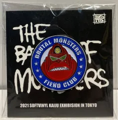 2025年最新】HS ゴリラ獣の人気アイテム - メルカリ