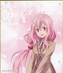 【中古】紙製品 シュナ 色紙 色コレ 「一番くじ 転生したらスライムだった件 私立テンペスト学園II」 E賞