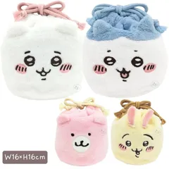 ちいかわ　CHIIKAWA フェイス巾着　ちいかわ/ハチワレ/クマさんポシェット/ウサギ