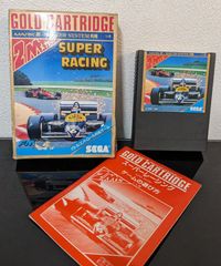 SEGA✨ザ・キャッスル✨ソフト✨取説✨ゴールドカートリッジ✨希少 