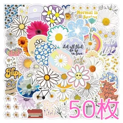 ⑪防水　ステッカー　50枚セット　花柄　フラワー　お花　マーガレット　大きめ　子供　かわいい　海外　大量　シール　ご褒美シール　フレークシール　ダイカットステッカー