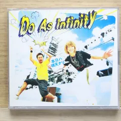 本日ハ晴天ナリ(DVD付)(CCCD) cm3dmju Amazon.co.jp: 本日ハ晴天ナリ (CCCD): ミュージック