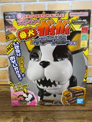 【未開封】番犬ガオガオ イギーver. 「一番くじ ジョジョの奇妙な冒険 スターダストクルセイダース -STAND RUSH!-」 ラストワン賞