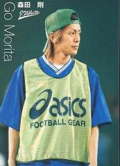 海沼流星　pasionクッション 中古】クッション・本体 海沼流星(BALLISTIK BOYZ) BIG