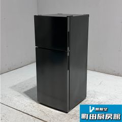 TOA 【未使用品・引取限定】キャビネットラック 41U 41ユニット TOA 【未使用品・引取限定】キャビネットラック 41U 41ユニット